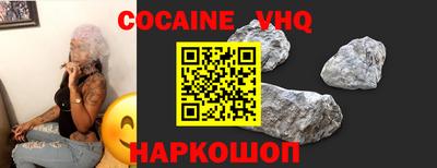 PSILOCYBIN Новодвинск